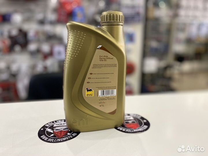 Масло Eni Ride 10w50 мото