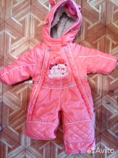 Комбинезон