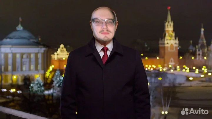 Шуточное видеопоздравление