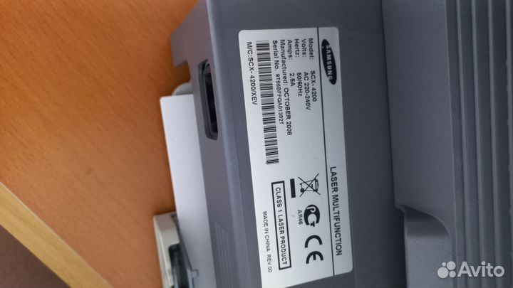 Принтер лазерный мфу samsung scx 4200