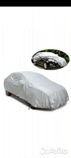 Чехол для машины