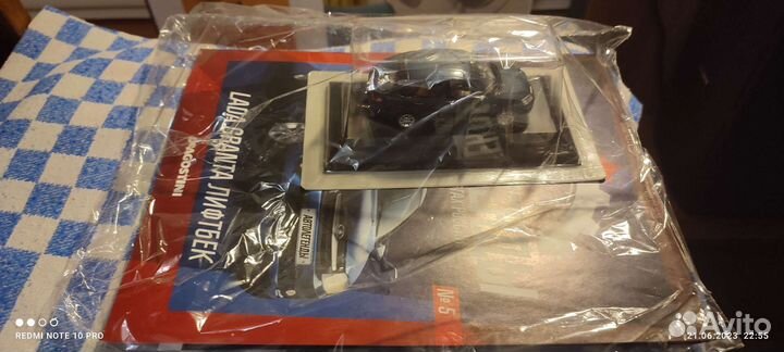 Колекцеонные модели 1/43