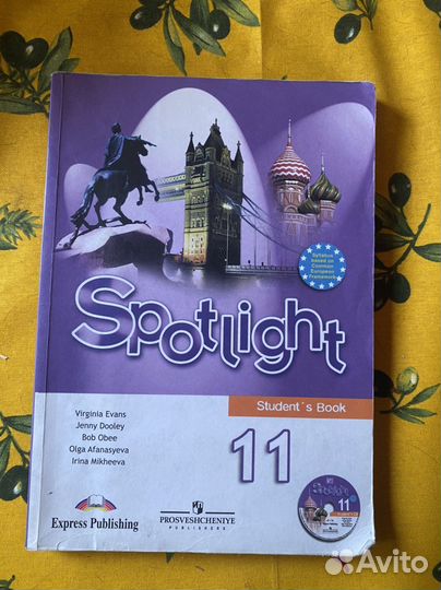 Учебные пособия разные