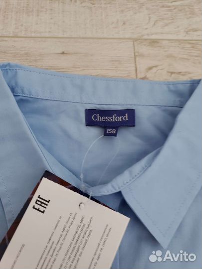 Рубашка школьная 158 р-р