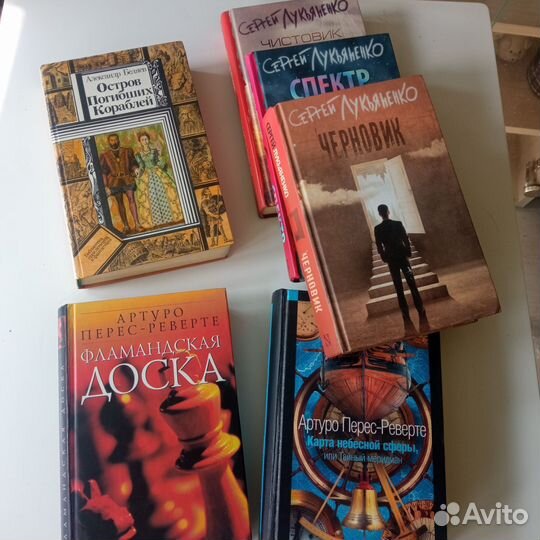 Книги фантастика, приключения, детективы