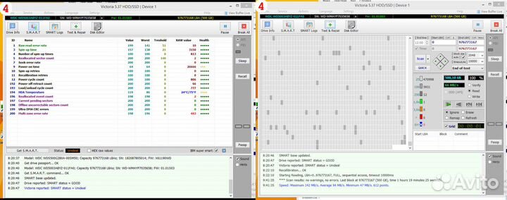 HDD для компьютера 500Gb (есть еще 320gb и 1000gb)