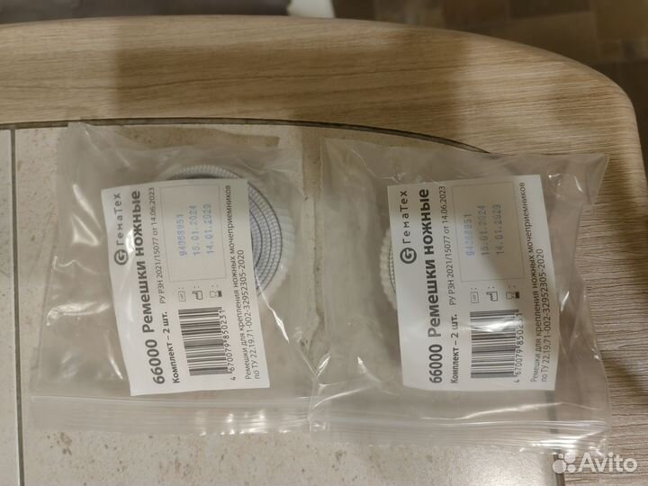 Мочеприёмник однокомпонентный