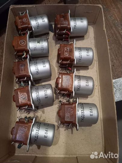 Реле разные с хранение