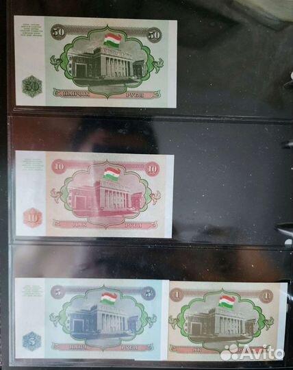 Банкноты Таджикистан