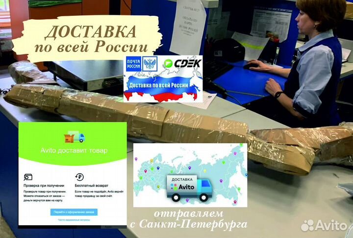 Металлический каркас круглый