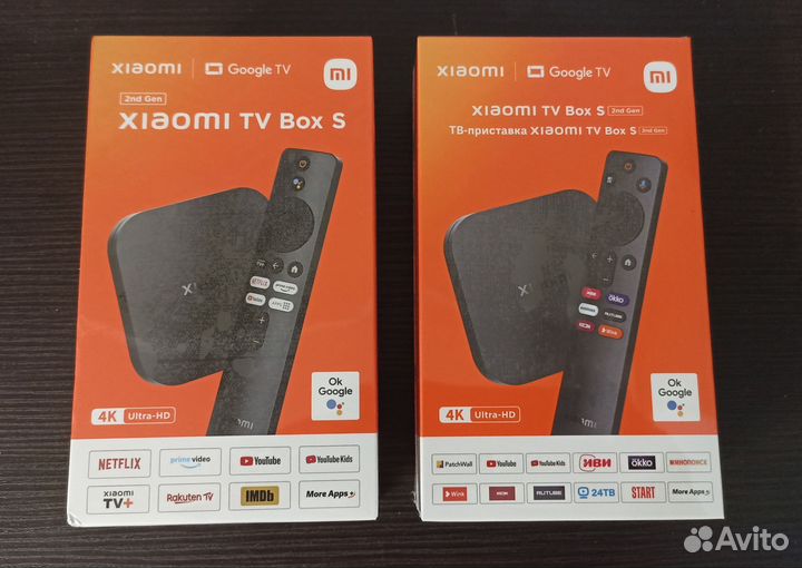 Тв приставка Mi box S 2 gen (V2) новая/запечатан