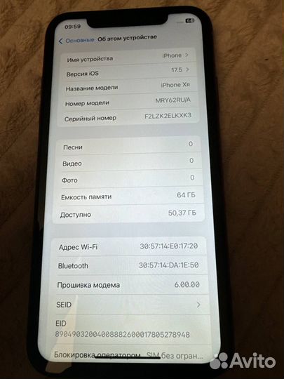iPhone Xr, 64 ГБ