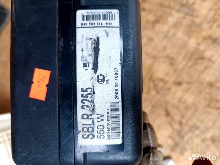 Дрель kress sbrl