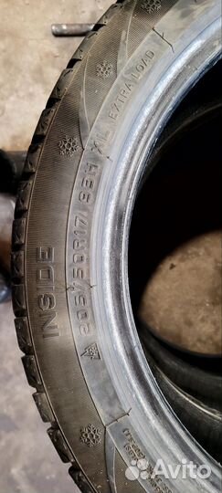 Sunfull SF982 205/50 R17