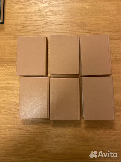 Цвейг Стефан. Собрание сочинений в шести томах