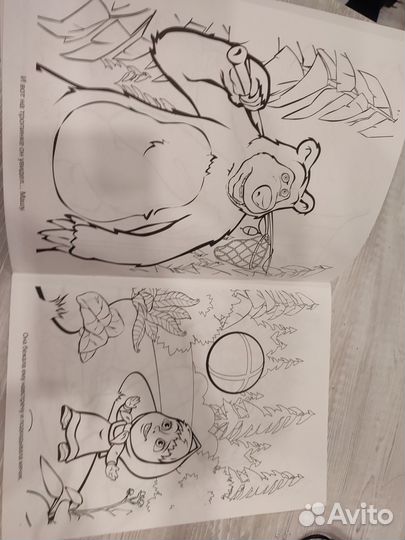 Раскраска Маша и медведь новая