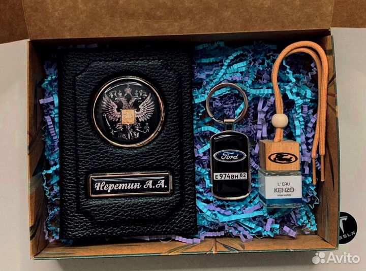 Подарочный набор,принесет много счастья получателю