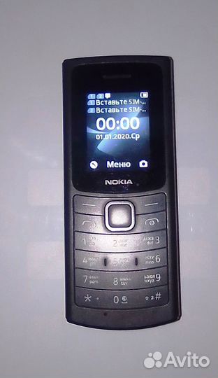 Nokia 1280