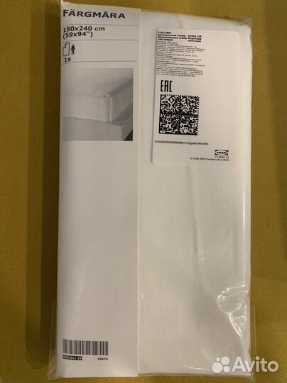 Постельное белье IKEA новое, коробка для хранения