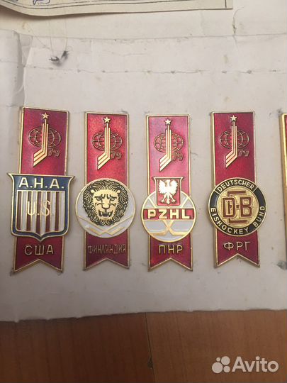 Набор знаков 1978 год выпуска