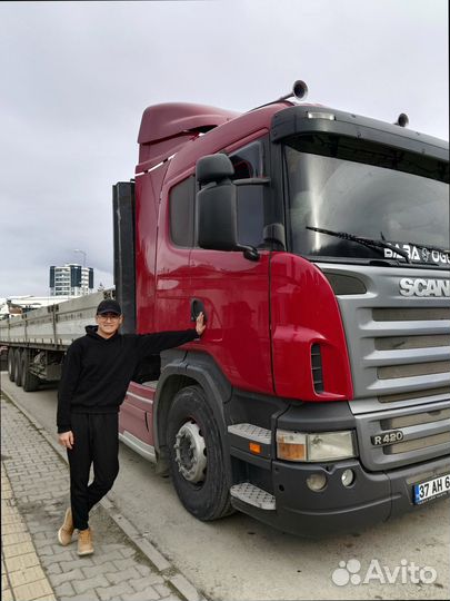 Грузоперевозки быстрая подача от 300км и 300кг