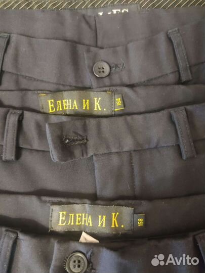 Тёплые школьные брюки темно-синие