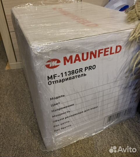 Отпариватель Maunfeld mf-1138gr новый в коробке