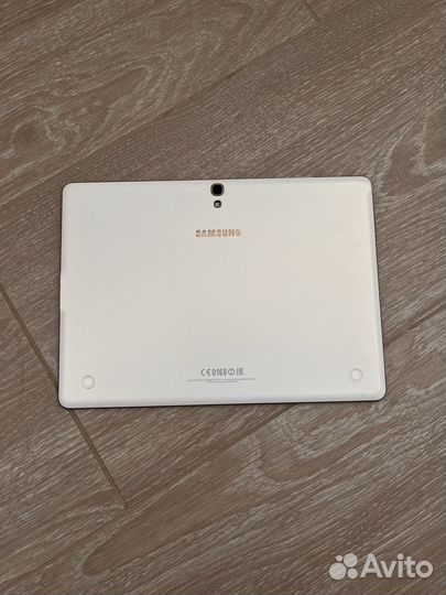 Samsung Galaxy Tab S 10.5