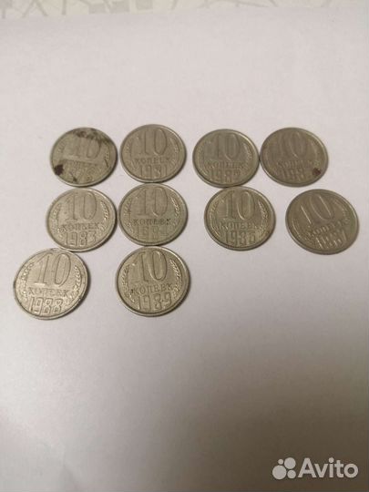 Монеты и банкноты СССР