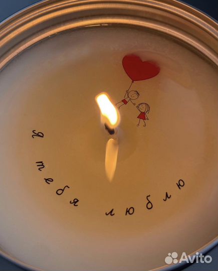 Ароматизированные свечи с посланием