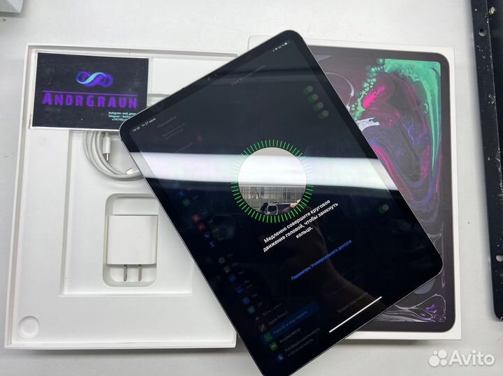 iPad pro 11 2018 256gb