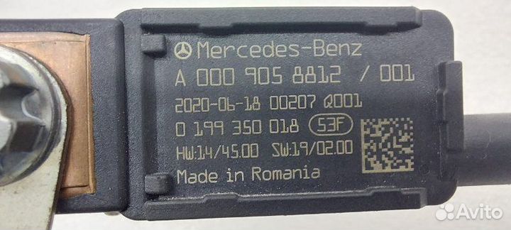 Б/У Клемма аккумулятора минусовая Состояние