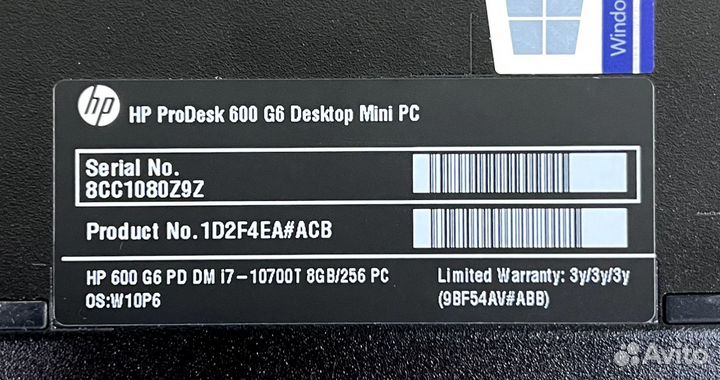 HP ProDesk 600 G6 Mini PC (i7-10700T/ 8 гб/ SSD)