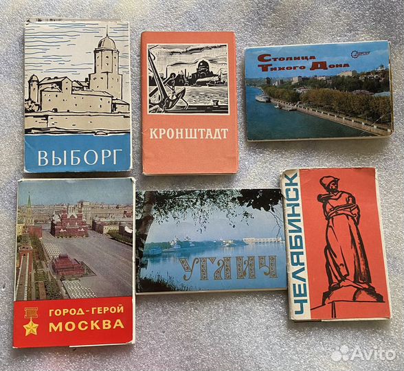 Наборы открыток с городами