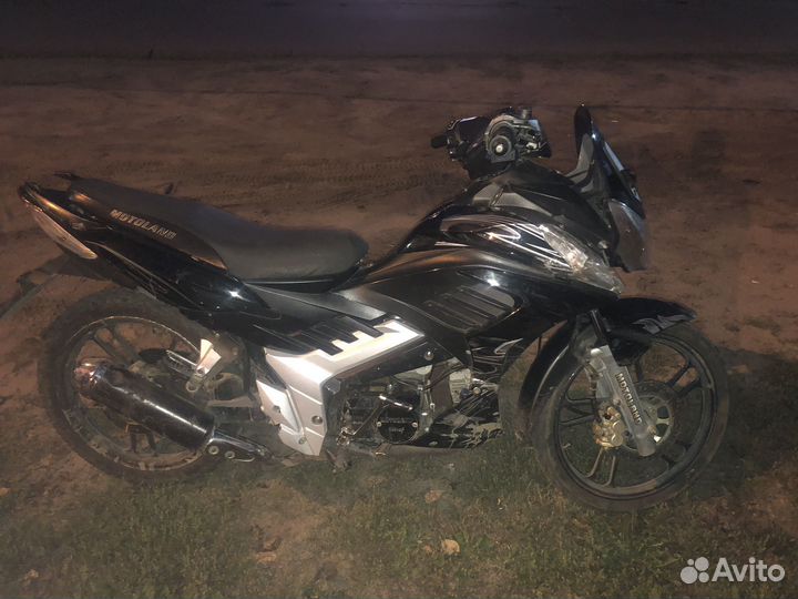 Дискавери мотоленд