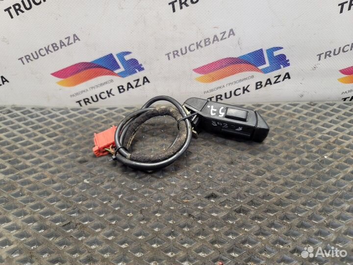 Переключатель подрулевой