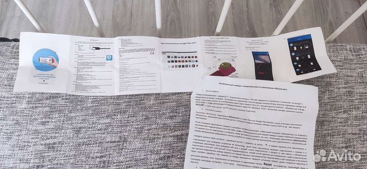 Микро камера с наушником