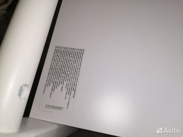 Пеленальный столик geuther