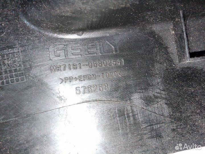 Кожух рулевой колонки Geely Emgrand EC7