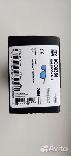 Oakley Holbrook Mix USA