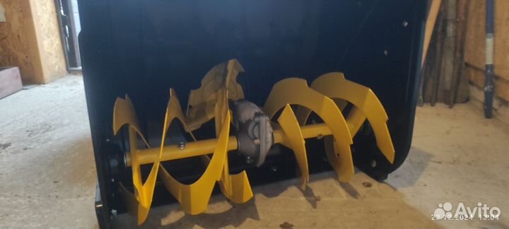 Снегоуборщик