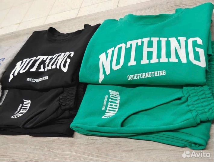 Костюм спортивный двойка 2023