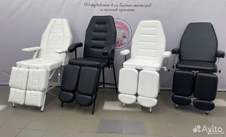 Педикюрное кресло