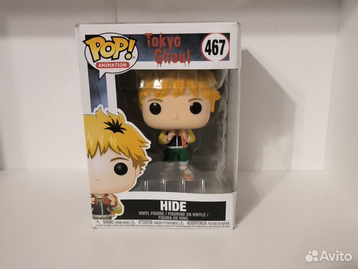 Funko pop Hide 467 Tokyo ghoul