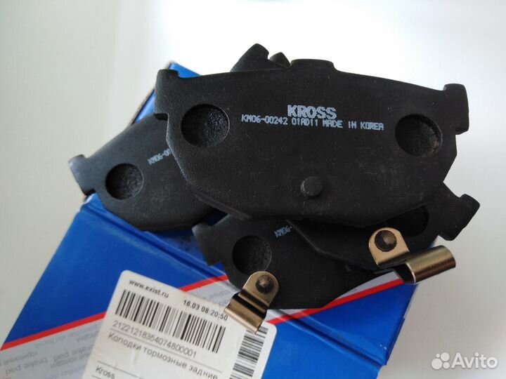 Тормозные колодки Kross KM06-00242