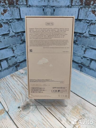 Коробка iPhone 8 Plus Gold 256GB Оригинал