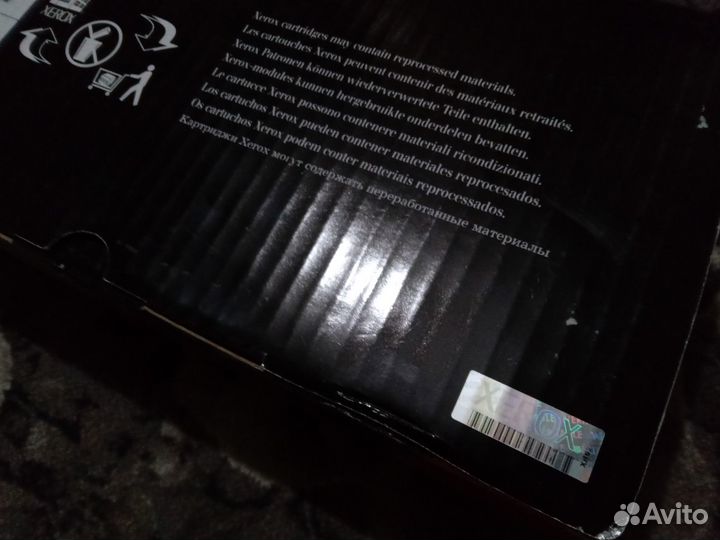 Картридж Xerox 109R00725(D3), (оригинал)