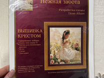 Укажите подразделы в схемах