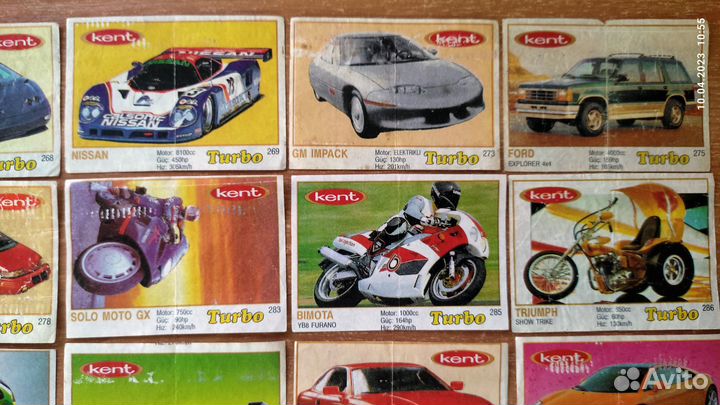Вкладыши Turbo жёлтые 261-330 коричневая рамка