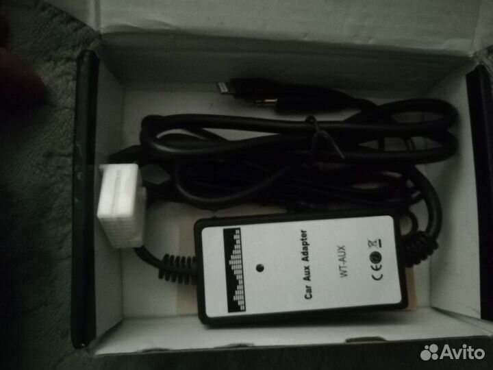 Адаптер Yatour для Honda